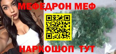 ECSTASY Бузулук