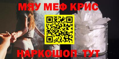 дмт Бугуруслан