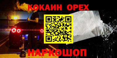 дмт Бугуруслан