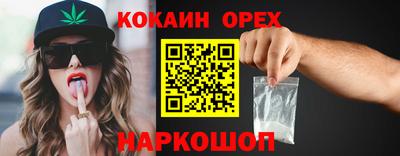 дмт Бугуруслан