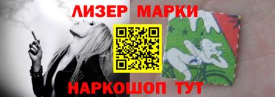 дмт Бугуруслан