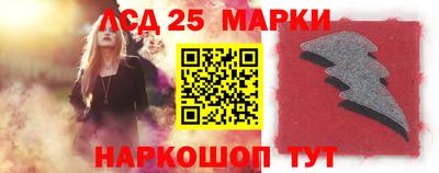 дмт Бугуруслан