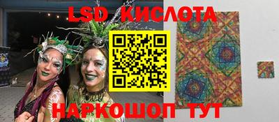дмт Бугуруслан