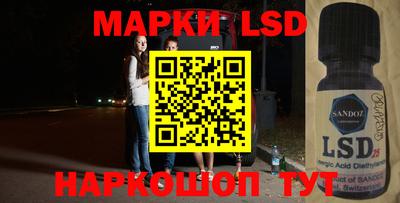 мефедрон мука Будённовск