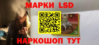 ECSTASY Бузулук