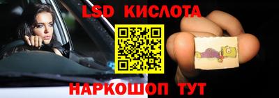 мефедрон мука Будённовск