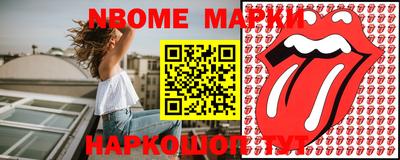 дмт Бугуруслан