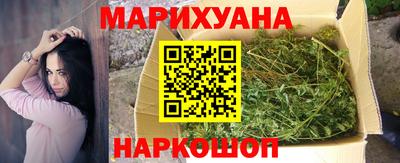 мефедрон мука Будённовск