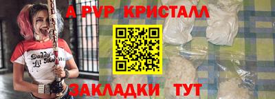 ECSTASY Бузулук