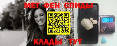 ECSTASY Бузулук