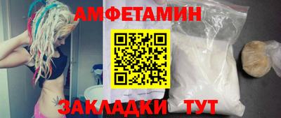 дмт Бугуруслан
