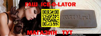ECSTASY Бузулук