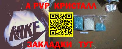 ECSTASY Бузулук