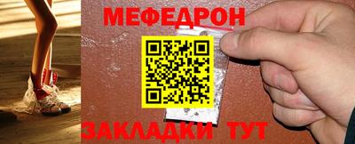 дмт Бугуруслан