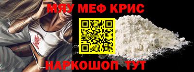 ECSTASY Бузулук