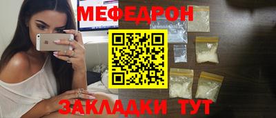 дмт Бугуруслан