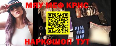 дмт Бугуруслан